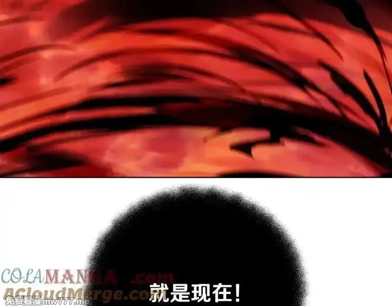 神的打工世界,第93话 顶级剑神,第149张