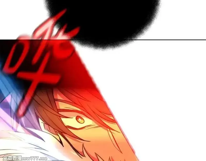 神的打工世界,第93话 顶级剑神,第150张