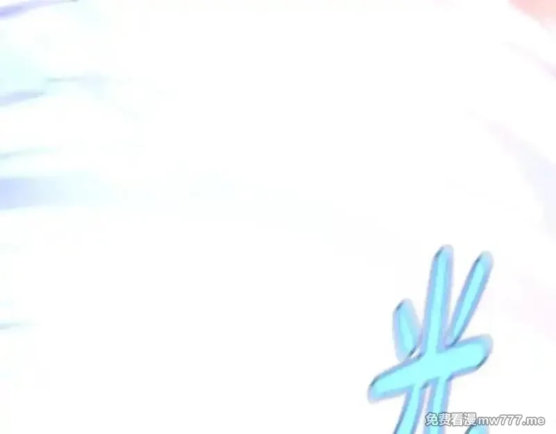 神的打工世界,第93话 顶级剑神,第154张