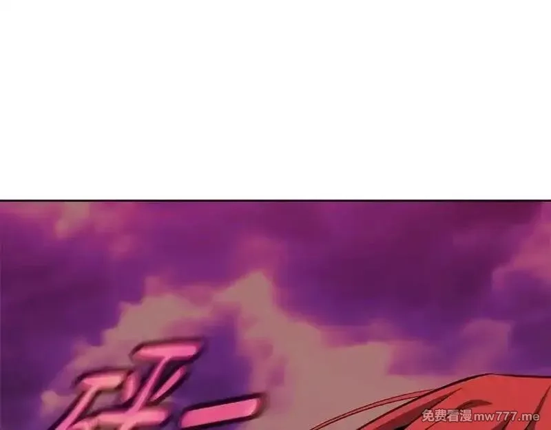 神的打工世界,第93话 顶级剑神,第156张