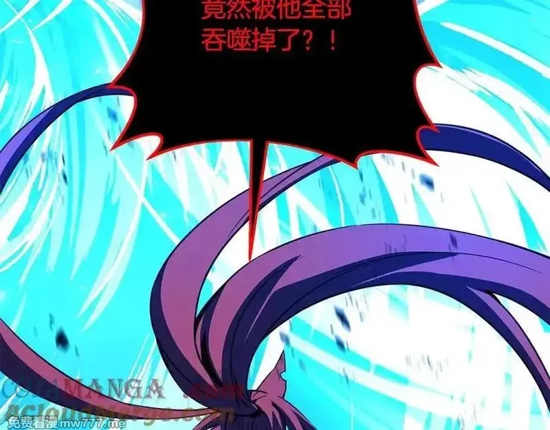 神的打工世界,第93话 顶级剑神,第173张