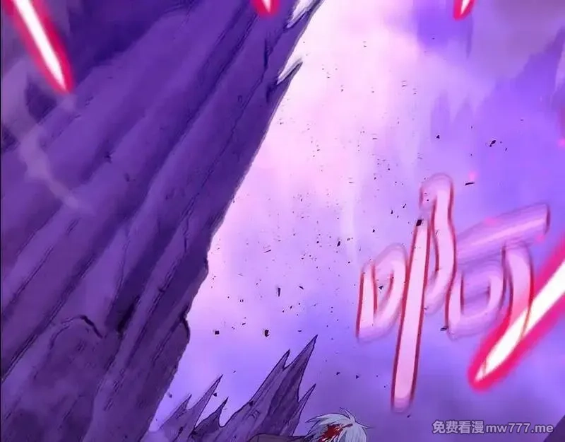 神的打工世界,第93话 顶级剑神,第27张