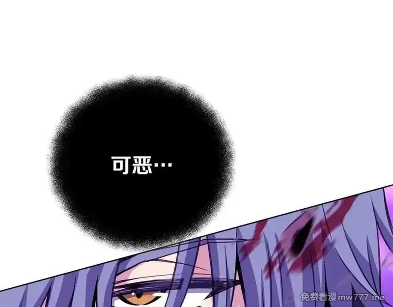 神的打工世界,第93话 顶级剑神,第31张