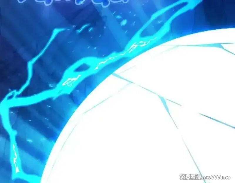 神的打工世界,第93话 顶级剑神,第35张