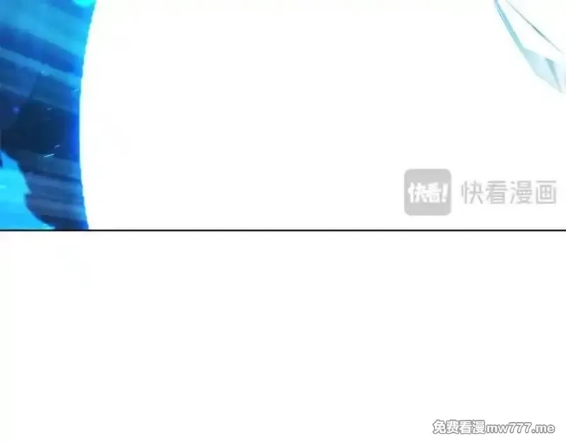神的打工世界,第93话 顶级剑神,第36张