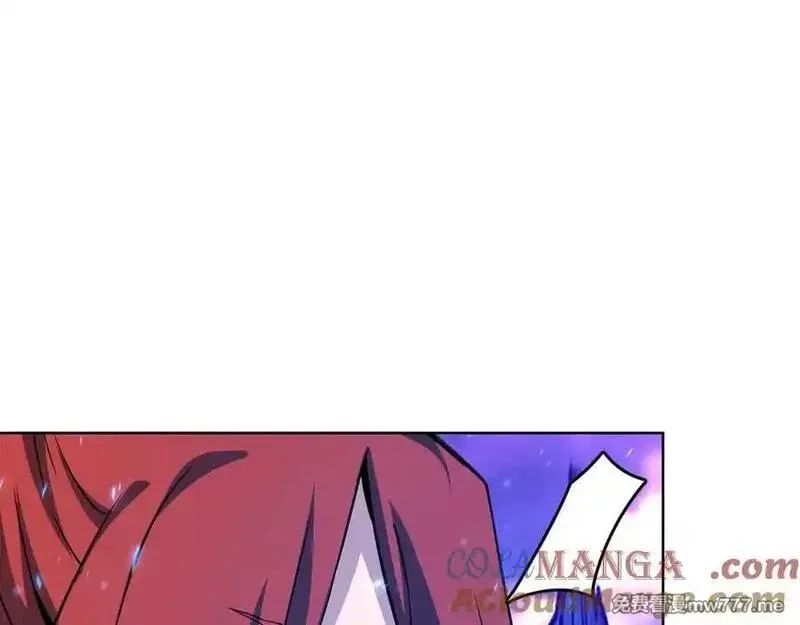 神的打工世界,第93话 顶级剑神,第37张