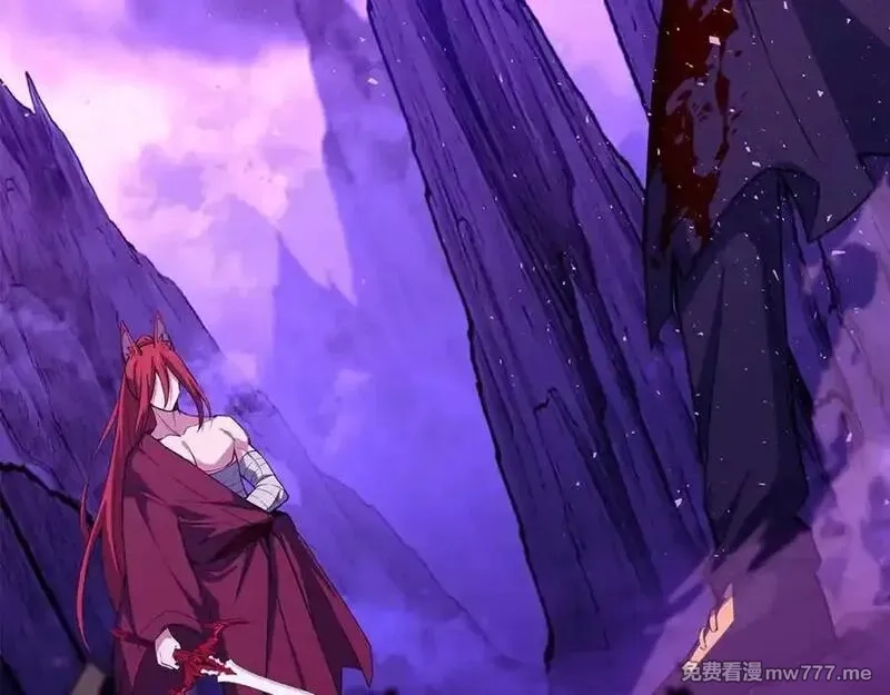 神的打工世界,第93话 顶级剑神,第4张