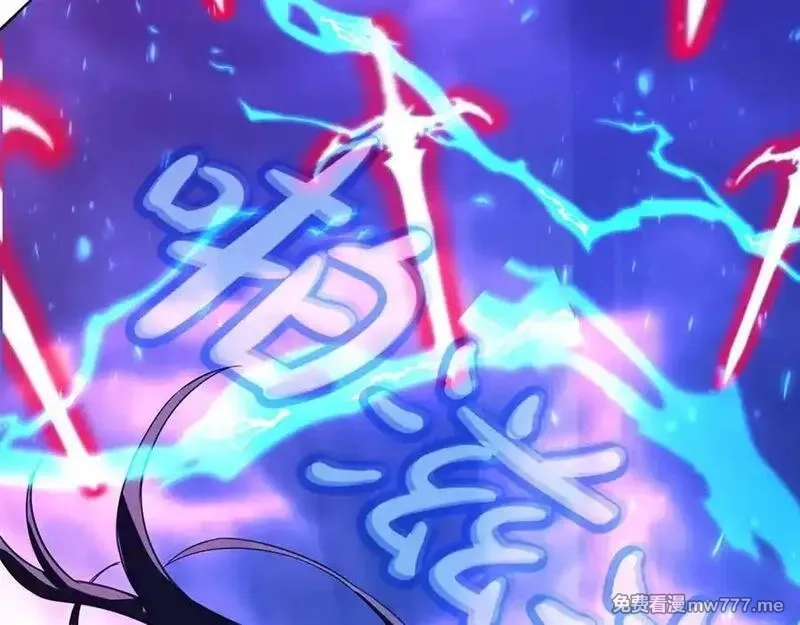 神的打工世界,第93话 顶级剑神,第40张