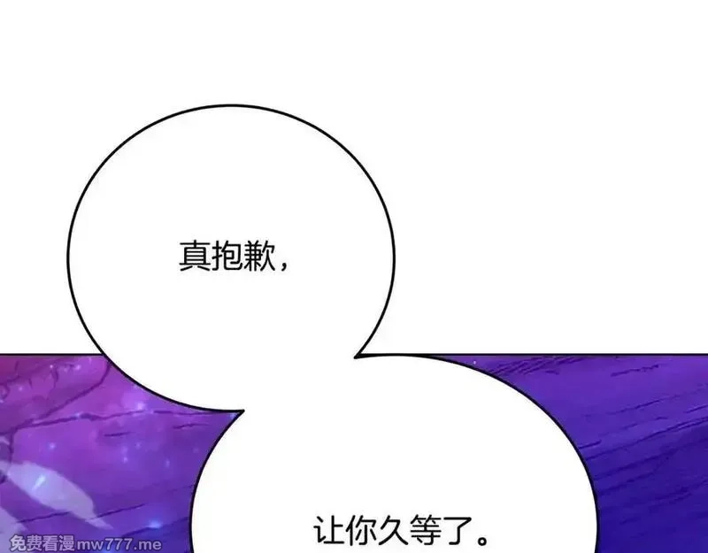 神的打工世界,第93话 顶级剑神,第47张