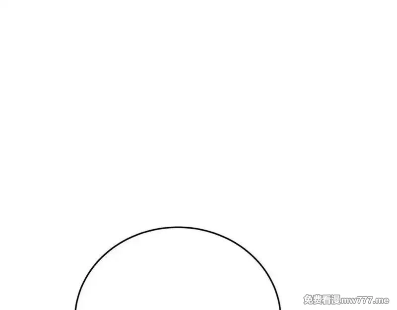 神的打工世界,第93话 顶级剑神,第51张