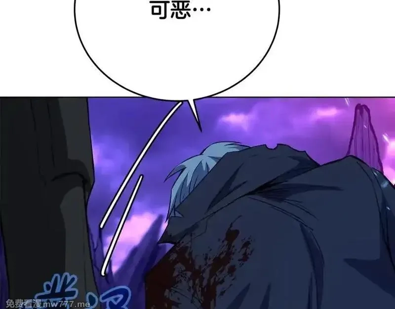神的打工世界,第93话 顶级剑神,第52张