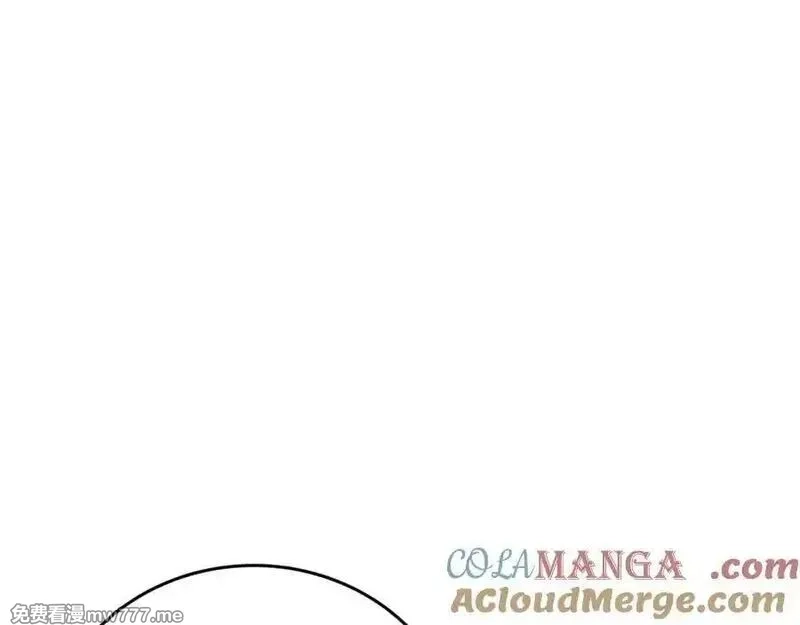 神的打工世界,第93话 顶级剑神,第61张