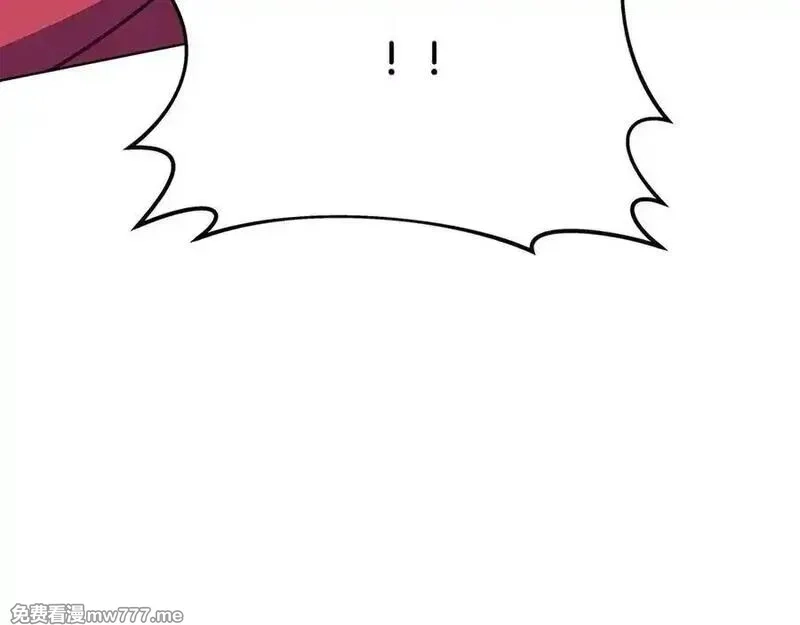 神的打工世界,第93话 顶级剑神,第79张