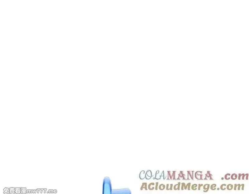 神的打工世界,第93话 顶级剑神,第81张