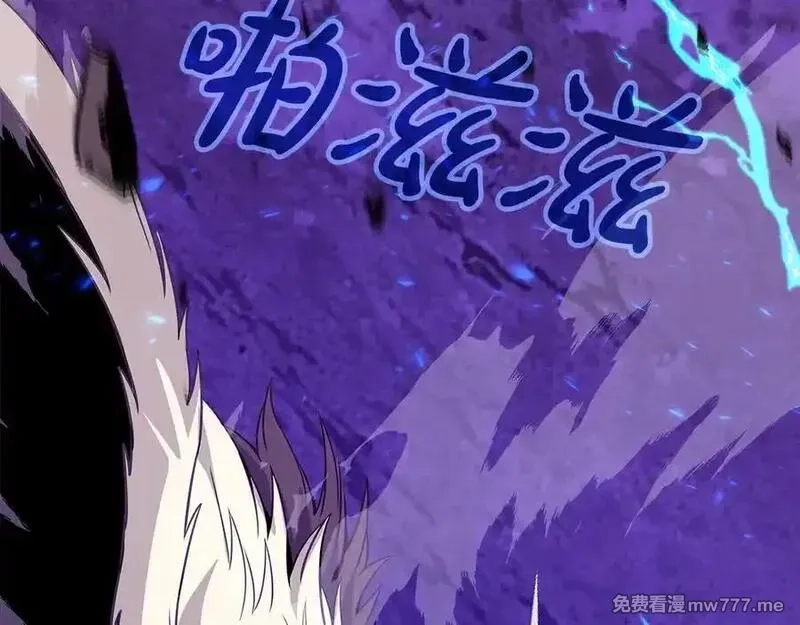 神的打工世界,第93话 顶级剑神,第86张