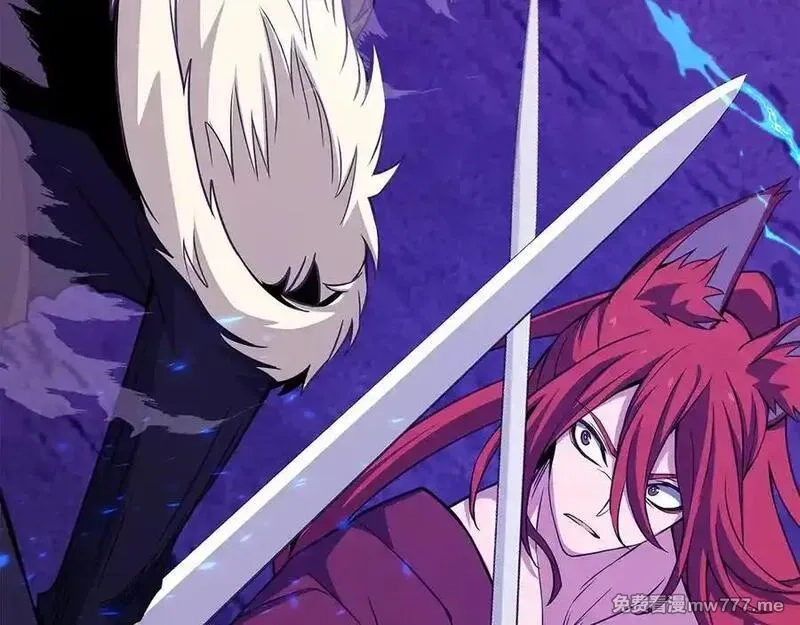 神的打工世界,第93话 顶级剑神,第87张