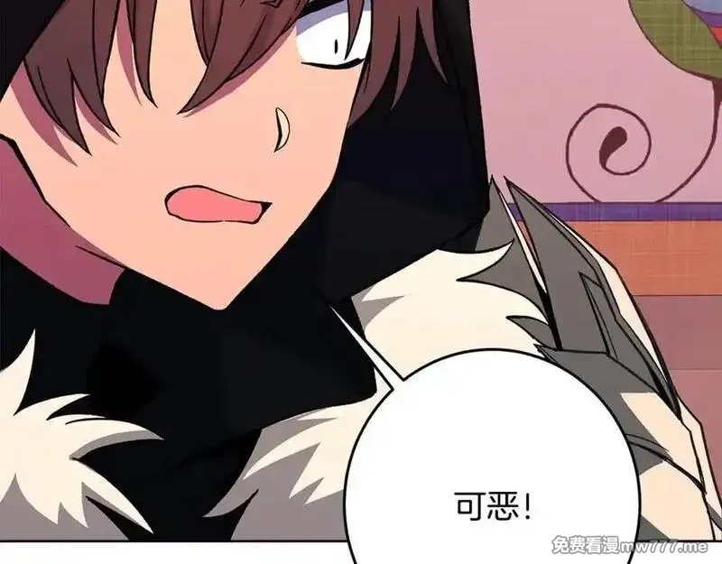 神的打工世界,第79话 层层考验,第107张