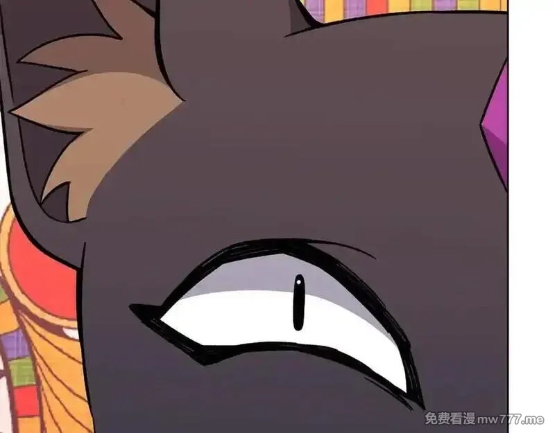 神的打工世界,第79话 层层考验,第143张