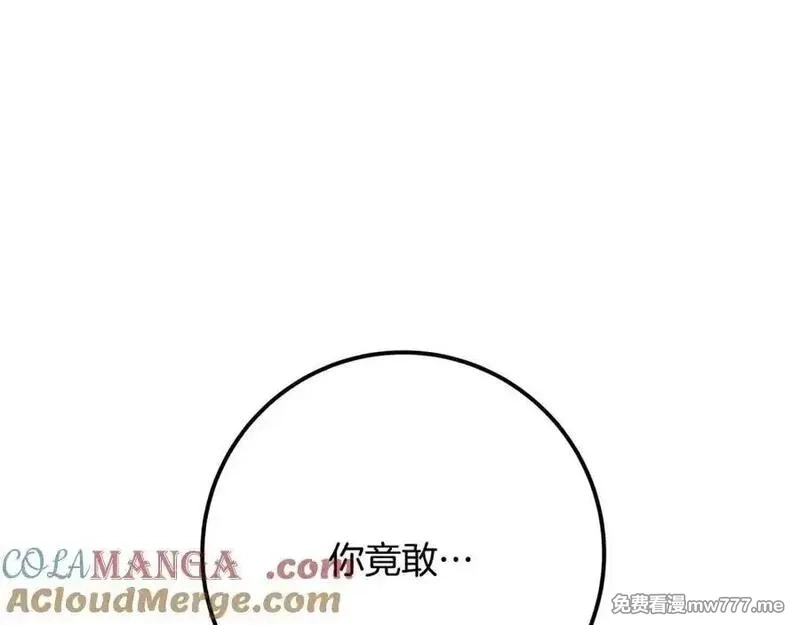 神的打工世界,第79话 层层考验,第201张
