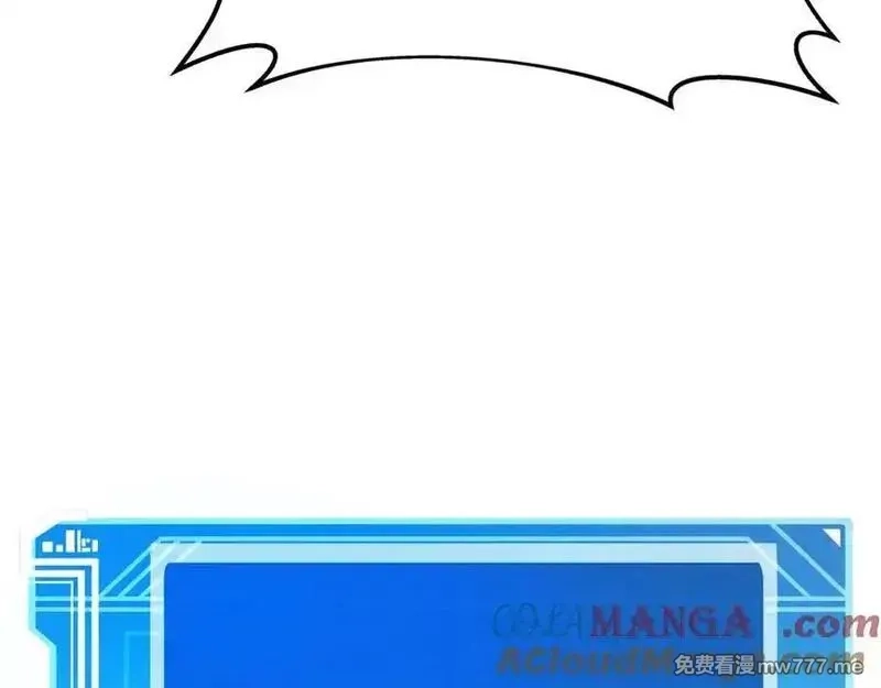 神的打工世界,第79话 层层考验,第21张