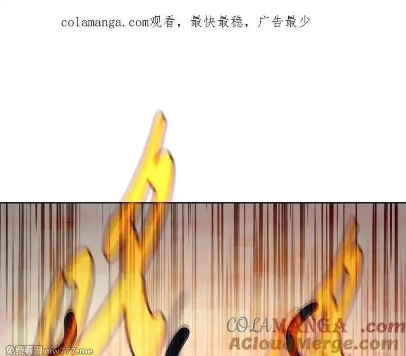 神的打工世界,第79话 层层考验,第224张