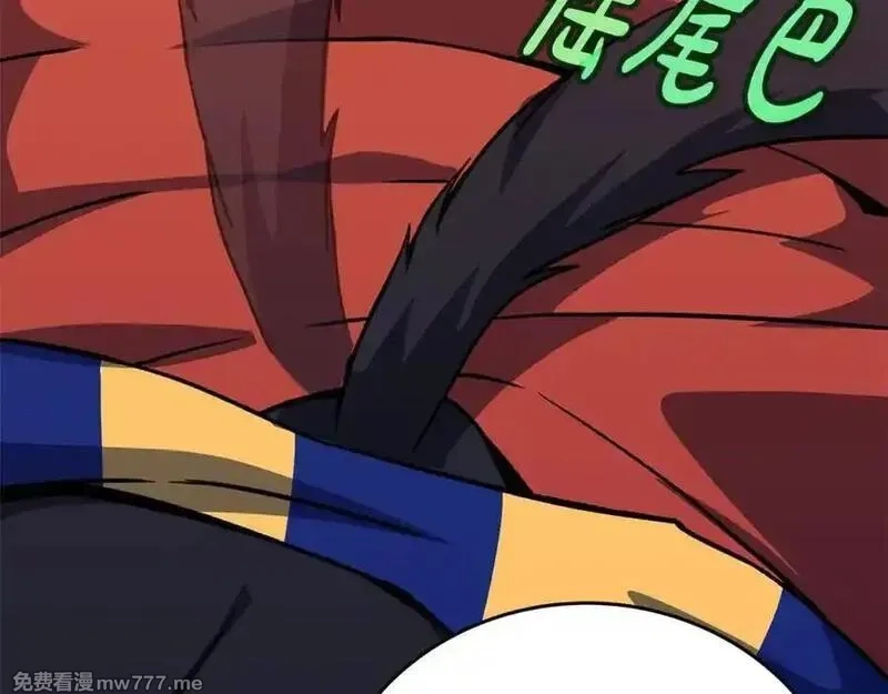 神的打工世界,第79话 层层考验,第28张