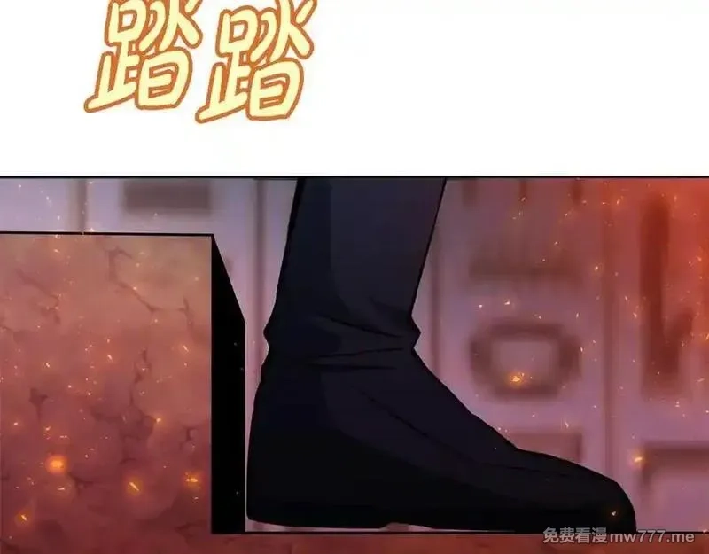 神的打工世界,第79话 层层考验,第38张
