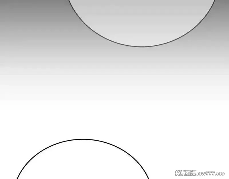 神的打工世界,第79话 层层考验,第58张