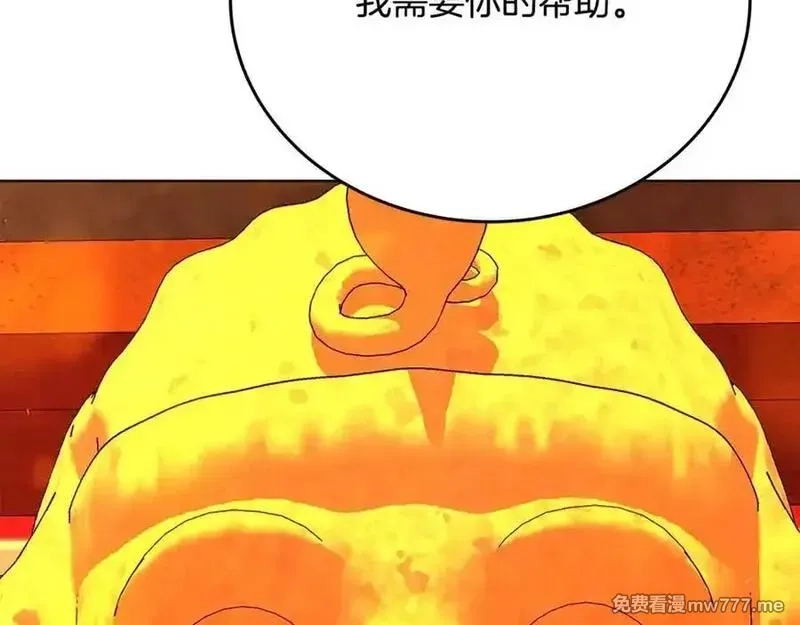 神的打工世界,第79话 层层考验,第67张
