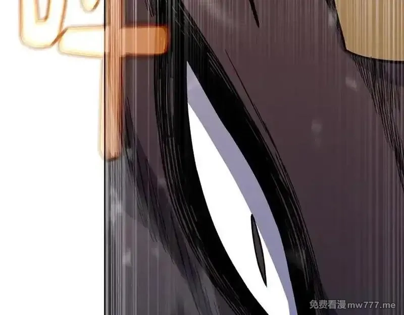 神的打工世界,第79话 层层考验,第7张