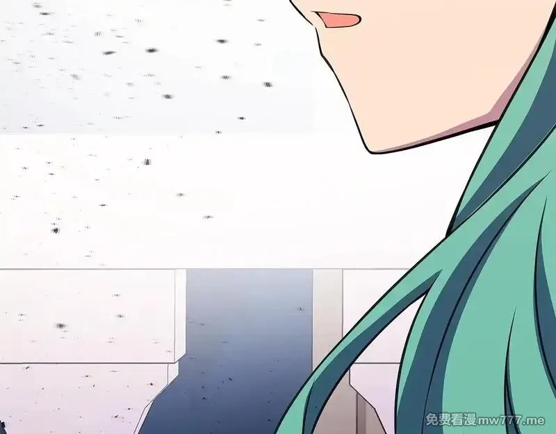 神的打工世界,第84话 邪恶的计划,第119张