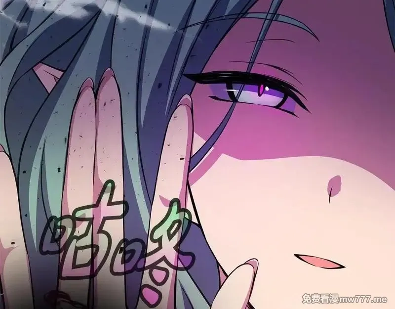 神的打工世界,第84话 邪恶的计划,第133张