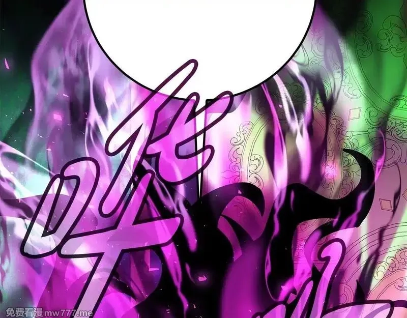 神的打工世界,第84话 邪恶的计划,第136张