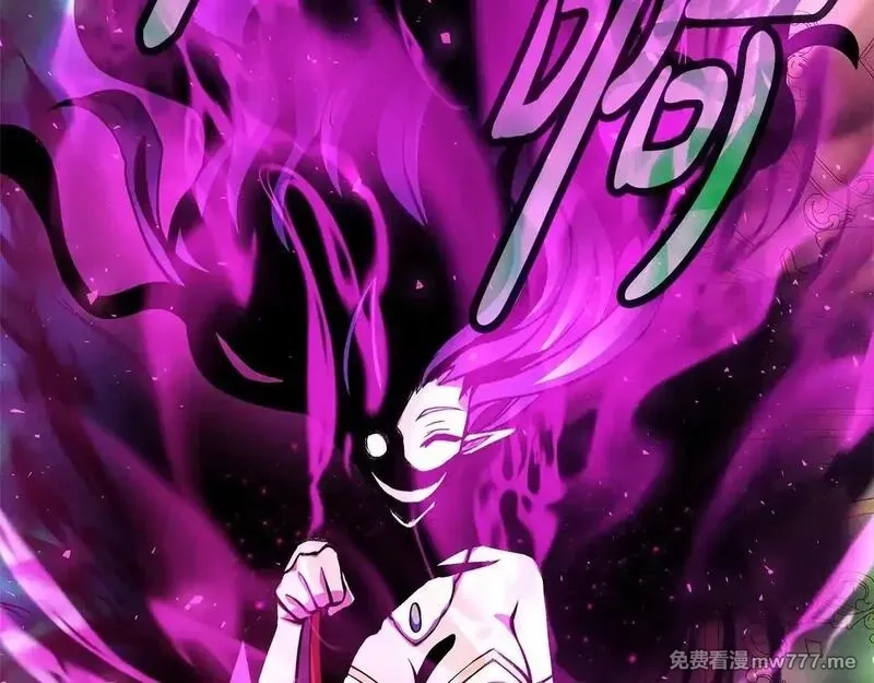 神的打工世界,第84话 邪恶的计划,第137张