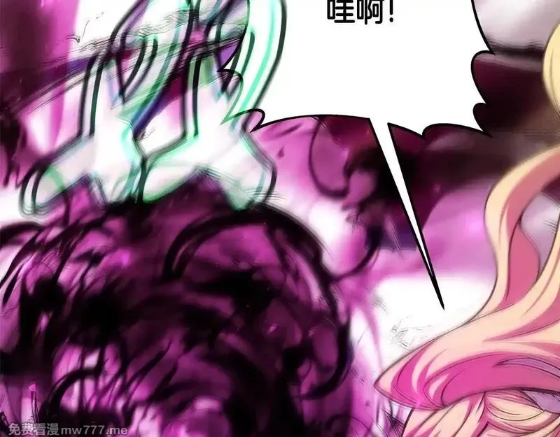 神的打工世界,第84话 邪恶的计划,第140张