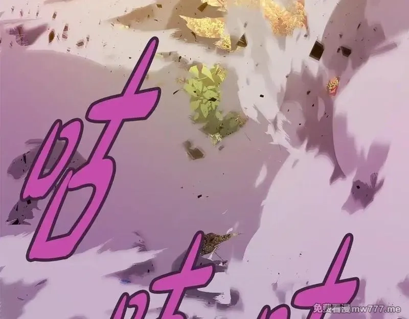 神的打工世界,第84话 邪恶的计划,第145张