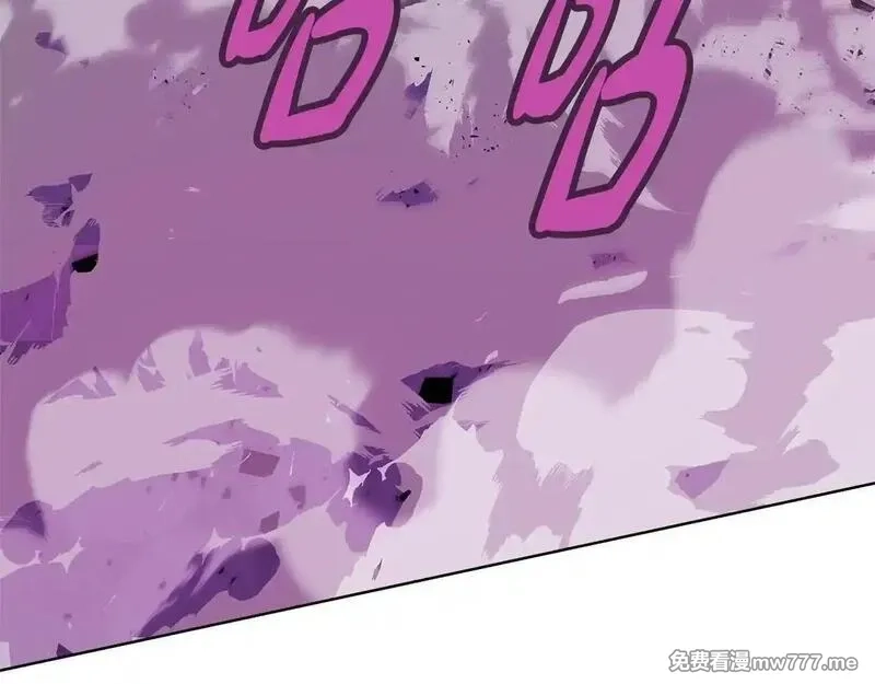 神的打工世界,第84话 邪恶的计划,第146张