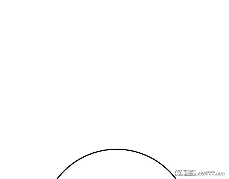神的打工世界,第84话 邪恶的计划,第147张