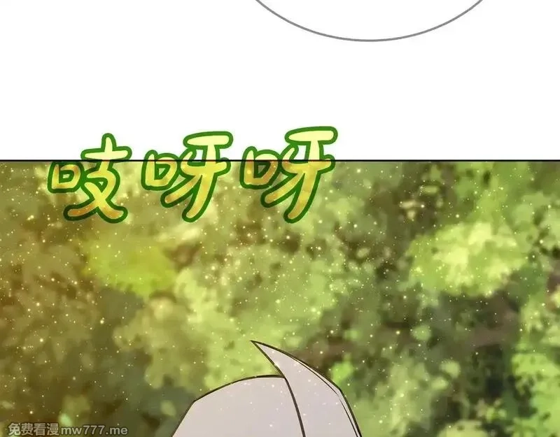 神的打工世界,第84话 邪恶的计划,第15张