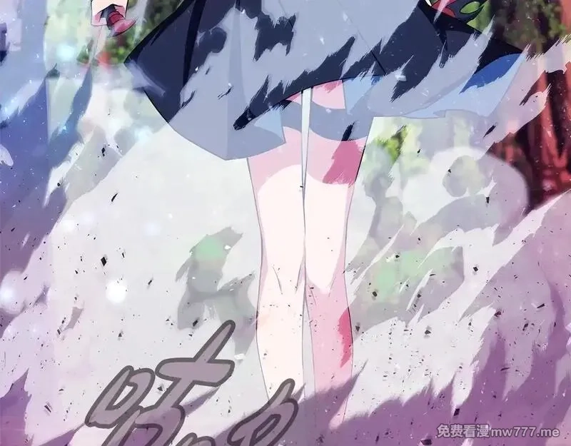 神的打工世界,第84话 邪恶的计划,第154张