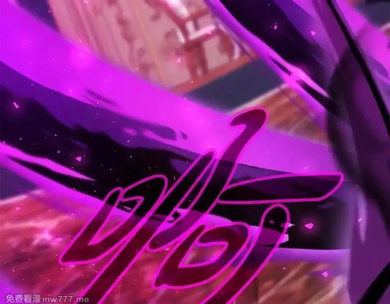 神的打工世界,第84话 邪恶的计划,第168张