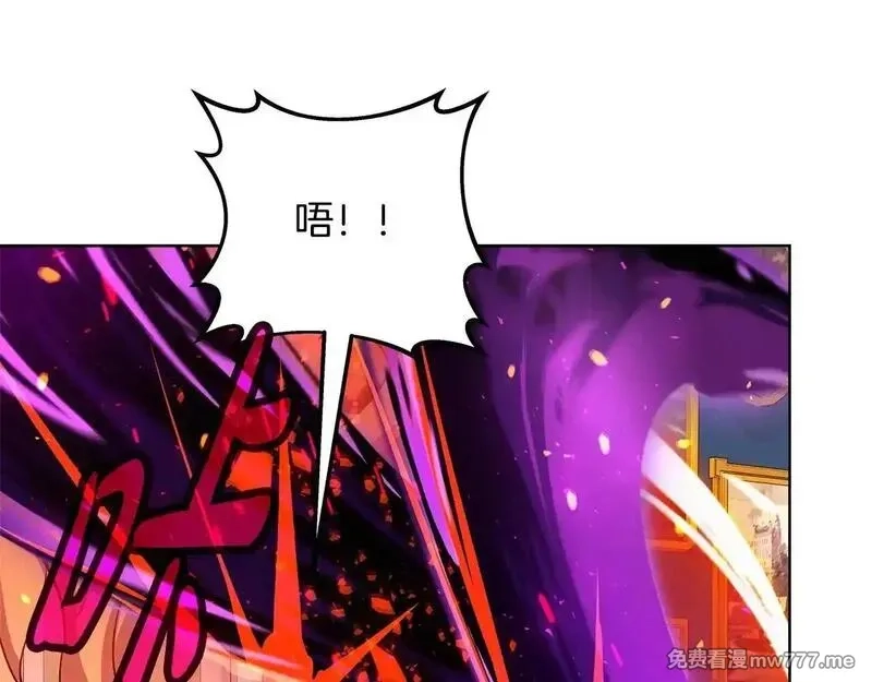 神的打工世界,第84话 邪恶的计划,第171张
