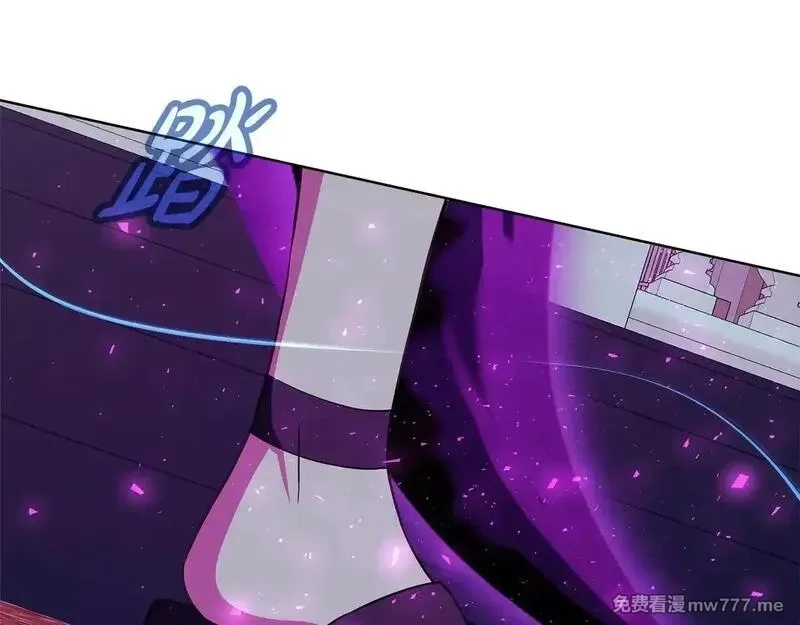 神的打工世界,第84话 邪恶的计划,第182张
