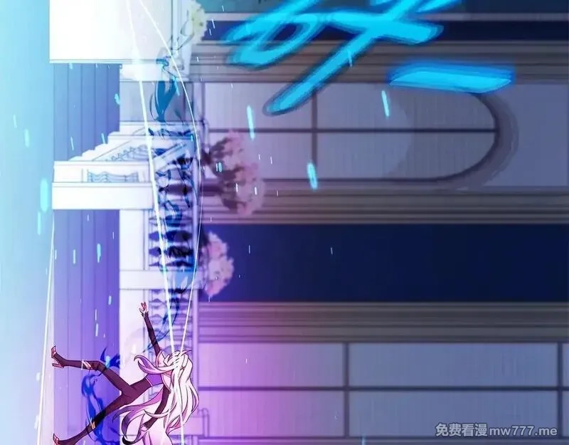 神的打工世界,第84话 邪恶的计划,第190张