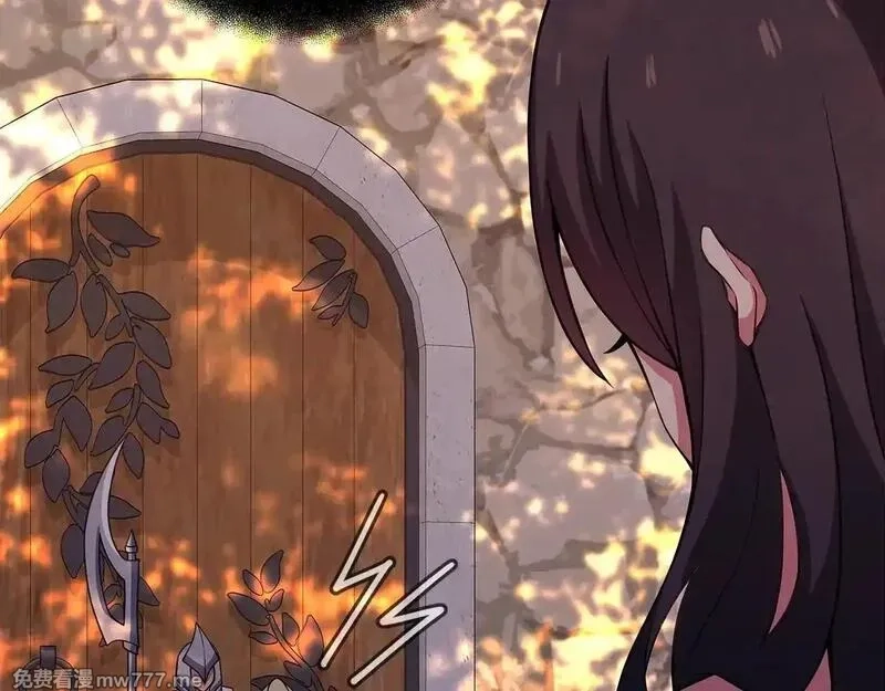 神的打工世界,第84话 邪恶的计划,第2张