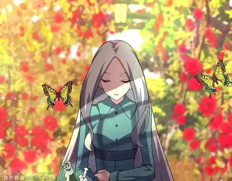 神的打工世界,第84话 邪恶的计划,第20张