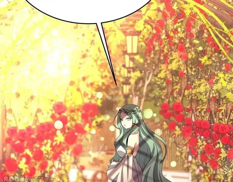 神的打工世界,第84话 邪恶的计划,第37张