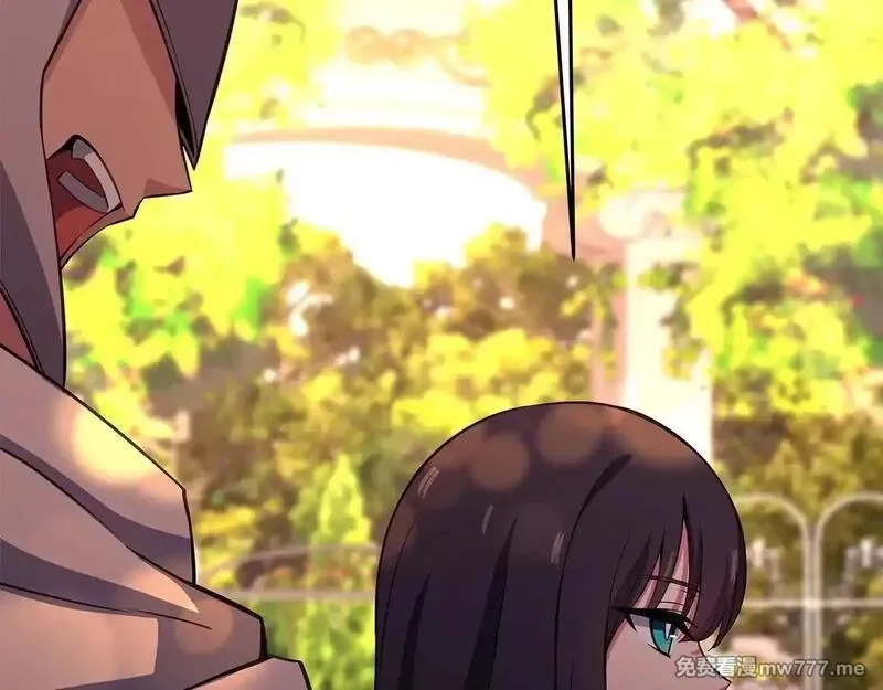 神的打工世界,第84话 邪恶的计划,第46张