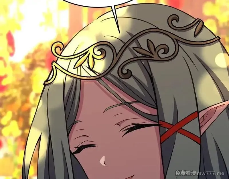 神的打工世界,第84话 邪恶的计划,第51张