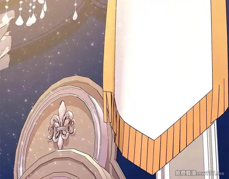 神的打工世界,第84话 邪恶的计划,第81张